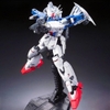 [HÀNG SẴN] BANDAI MÔ HÌNH LẮP RÁP RG 1/144 RX-78 GP01-Fb Gundam GP01 Full-Burnern