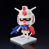 [HÀNG SẴN] BANDAI MÔ HÌNH LẮP RÁP 1/1 GUNPLA-KUN DX SET (WITH RUNNER Ver. RECREATION PARTS)