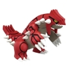 [HÀNG CÓ SẴN] BANDAI Mô hình lắp ráp Pokemon PLAMO COLLECTION 54 SELECT SERIES Groudon