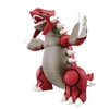 [HÀNG CÓ SẴN] BANDAI Mô hình lắp ráp Pokemon PLAMO COLLECTION 54 SELECT SERIES Groudon