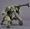 [HÀNG SẴN] BANDAI MÔ HÌNH LẮP RÁP 30MM 1/144 bEXM-33QB VOLPANOVA(QUAD BIKE Ver.)