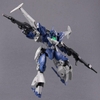 [HÀNG CÓ SẴN] BANDAI MÔ HÌNH LẮP RÁP 30MM 1/144 6EXM-21 VERDENOVA [NAVY]