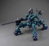 [HÀNG SẴN] BANDAI MÔ HÌNH LẮP RÁP 30MM ARMORED CORE Ⅵ FIRES OF RUBICON BALAM INDUSTRIES BD-011 MELANDER LIGER TAIL CHÍNH HÃNG