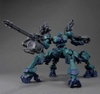 [HÀNG SẴN] BANDAI MÔ HÌNH LẮP RÁP 30MM ARMORED CORE Ⅵ FIRES OF RUBICON BALAM INDUSTRIES BD-011 MELANDER LIGER TAIL CHÍNH HÃNG