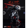 [HÀNG CÓ SẴN] MÔ HÌNH LẮP RÁP CN-001 1/144 ANNIHILATE (tặng kèm decal nước)
