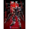 [HÀNG CÓ SẴN] MÔ HÌNH LẮP RÁP CN-001 1/144 ANNIHILATE (tặng kèm decal nước)