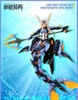 [HÀNG CÓ SẴN] Mô Hình Lắp Ráp Cyber Forest Fantasy Girls Storm Interceptor Royal Enforcer Tanya Charybdis CF04 (TẶNG BASE, DECAL NƯỚC)