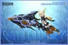 [HÀNG CÓ SẴN] Mô Hình Lắp Ráp Cyber Forest Fantasy Girls Storm Interceptor Royal Enforcer Tanya Charybdis CF04 (TẶNG BASE, DECAL NƯỚC)