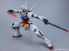 [HÀNG SẴN] MÔ HÌNH LẮP RÁP BLACK TROJAN 1/100 GUNZOID GODZILLA MG RX78-2