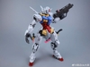 [HÀNG SẴN] MÔ HÌNH LẮP RÁP BLACK TROJAN 1/100 GUNZOID GODZILLA MG RX78-2