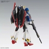 [HÀNG CÓ SẴN] BANDAI Mồ hình lắp ráp Gundam MG 1/100 MSZ-006 ZETA Ver.Ka