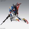 [HÀNG CÓ SẴN] BANDAI Mồ hình lắp ráp Gundam MG 1/100 MSZ-006 ZETA Ver.Ka
