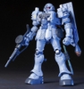[HÀNG SẴN] BANDAI MÔ HÌNH LẮP RÁP HG 1/144 ZUDAH