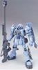 [HÀNG SẴN] BANDAI MÔ HÌNH LẮP RÁP HG 1/144 ZUDAH