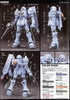 [HÀNG SẴN] BANDAI MÔ HÌNH LẮP RÁP HG 1/144 ZUDAH