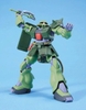 [HÀNG CÓ SẴN] BANDAI mô hình lắp ráp HG 1/144 MS-06FZ ZAKU II FZ Gundam