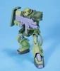 [HÀNG CÓ SẴN] BANDAI mô hình lắp ráp HG 1/144 MS-06FZ ZAKU II FZ Gundam