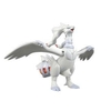 [HÀNG CÓ SẴN] BANDAI MÔ HÌNH LẮP RÁP POKEMON PLAMO 13 RESHIRAM