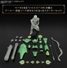[HÀNG SẴN] BANDAI MÔ HÌNH LẮP RÁP 30MF LIBER ARCHER