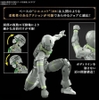 [HÀNG SẴN] BANDAI MÔ HÌNH LẮP RÁP 30MF LIBER ARCHER