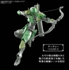 [HÀNG SẴN] BANDAI MÔ HÌNH LẮP RÁP 30MF LIBER ARCHER