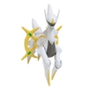 [HÀNG CÓ SẴN] BANDAI mô hình lắp ráp Pokemon Plamo Collection 51 Select Series Arceus