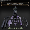 [HÀNG SẴN] BANDAI MÔ HÌNH LẮP RÁP 30MF ROSAN ARCHER