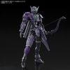 [HÀNG SẴN] BANDAI MÔ HÌNH LẮP RÁP 30MF ROSAN ARCHER
