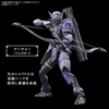 [HÀNG SẴN] BANDAI MÔ HÌNH LẮP RÁP 30MF ROSAN ARCHER