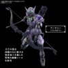 [HÀNG SẴN] BANDAI MÔ HÌNH LẮP RÁP 30MF ROSAN ARCHER