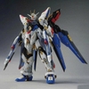 [HÀNG SẴN] BANDAI MÔ HÌNH LẮP RÁP 1/100 MGEX Strike Freedom Gundam