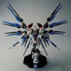 [HÀNG SẴN] BANDAI MÔ HÌNH LẮP RÁP 1/100 MGEX Strike Freedom Gundam