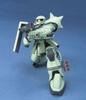 [HÀNG SẴN] BANDAI MÔ HÌNH LẮP RÁP HG 1/144 ZAKUⅡ MASS PRODUCTION TYPE
