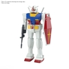 [HÀNG CÓ SẴN] BANDAI Mô hình lắp ráp BEST MECHA COLLECTION 1/144 RX-78-2 GUNDAM (REVIVAL Ver.)