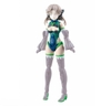 [HÀNG SẴN] BANDAI MÔ HÌNH LẮP RÁP 30MS OPTION PARTS SET 14 (SPOTTER COSTUME) [COLOR B] CHÍNH HÃNG