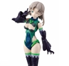 [HÀNG SẴN] BANDAI MÔ HÌNH LẮP RÁP 30MS OPTION PARTS SET 14 (SPOTTER COSTUME) [COLOR B] CHÍNH HÃNG