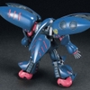 [HÀNG SẴN] BANDAI MÔ HÌNH LẮP RÁP HG 1/144 QUBELEY Mk-Ⅱ