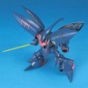[HÀNG SẴN] BANDAI MÔ HÌNH LẮP RÁP HG 1/144 QUBELEY Mk-Ⅱ