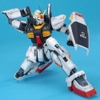 [HÀNG SẴN] BANDAI MÔ HÌNH LẮP RÁP MG 1/100 GUNDAM MK II Ver.2.0