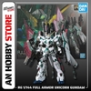[HÀNG SẴN] BANDAI Mô hình lắp ráp RG 1/144 Full Armor Unicorn Gundam