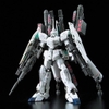 [HÀNG SẴN] BANDAI Mô hình lắp ráp RG 1/144 Full Armor Unicorn Gundam