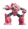 [HÀNG CÓ SẴN] BANDAI MÔ HÌNH LẮP RÁP RG 1/144 Z'GOK CHAR CUSTOM