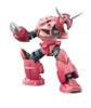 [HÀNG CÓ SẴN] BANDAI MÔ HÌNH LẮP RÁP RG 1/144 Z'GOK CHAR CUSTOM