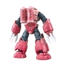 [HÀNG CÓ SẴN] BANDAI MÔ HÌNH LẮP RÁP RG 1/144 Z'GOK CHAR CUSTOM