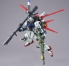 [HÀNG CÓ SẴN] BANDAI PHỤ KIỆN MÔ HÌNH OPTION PARTS SET GUNPLA 02 (LAUNCHER STRIKER & SWORD STRIKER)