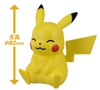 [HÀNG CÓ SẴN] BANDAI mô hình lắp ráp Pokemon Plamo Collection Quick!! 16 Pikachu (Siting Pose)