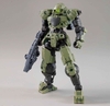 [HÀNG CÓ SẴN] BANDAI Mô hình lắp ráp 30MM 1/144 bEXM-15 PORTANOVA [GREEN]
