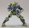 [HÀNG CÓ SẴN] BANDAI Mô hình lắp ráp 30MM 1/144 bEXM-15 PORTANOVA [GREEN]