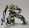 [HÀNG CÓ SẴN] BANDAI Mô hình lắp ráp 30MM 1/144 bEXM-15 PORTANOVA [GREEN]
