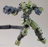 [HÀNG CÓ SẴN] BANDAI Mô hình lắp ráp 30MM 1/144 bEXM-15 PORTANOVA [GREEN]
